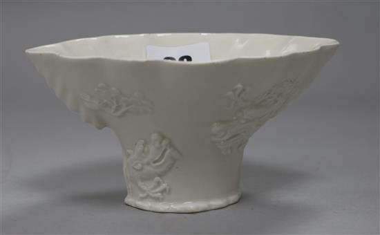 A Chinese blanc de chine libation cup